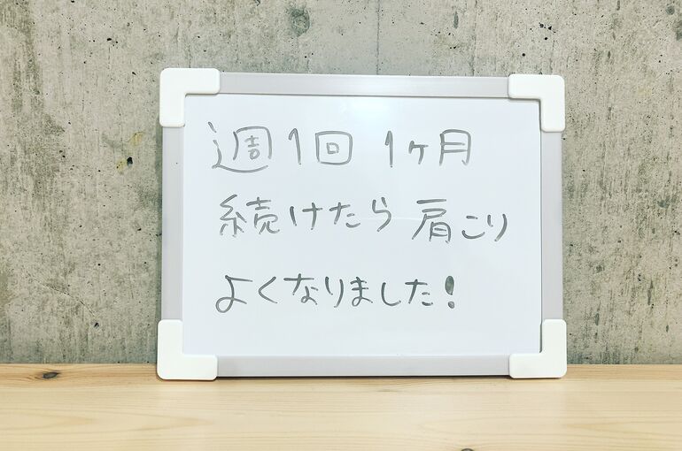 声