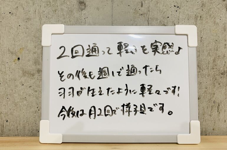 S__24797246