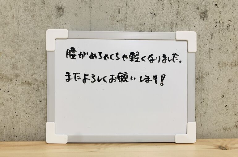 S__24944642