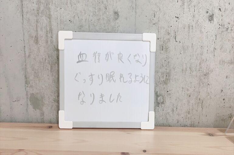 中野君_R