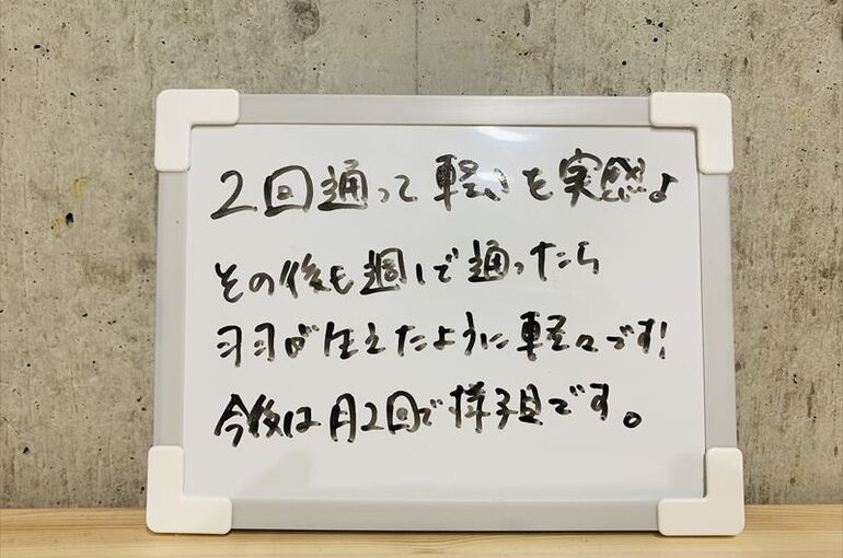 S__24797246_R