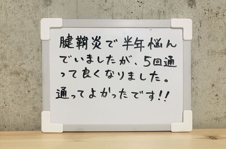 S__24961059_R