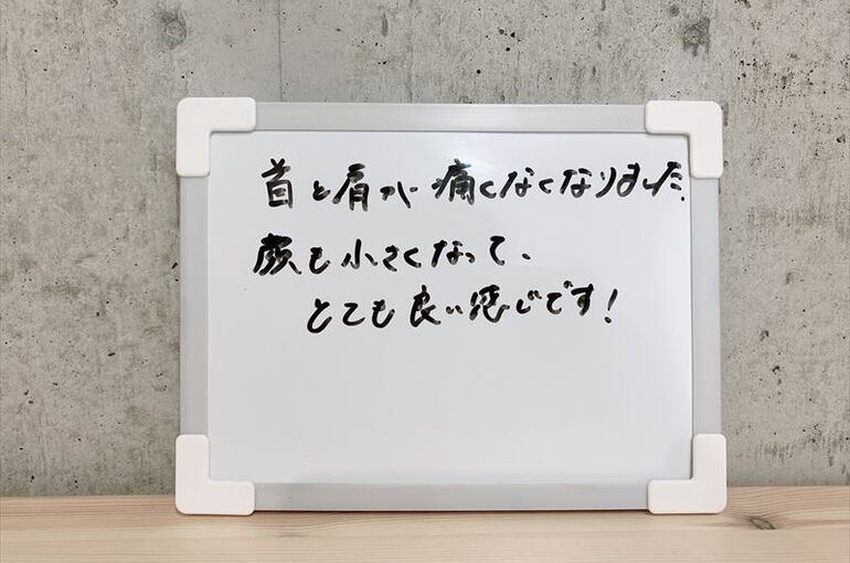 S__25108486_R