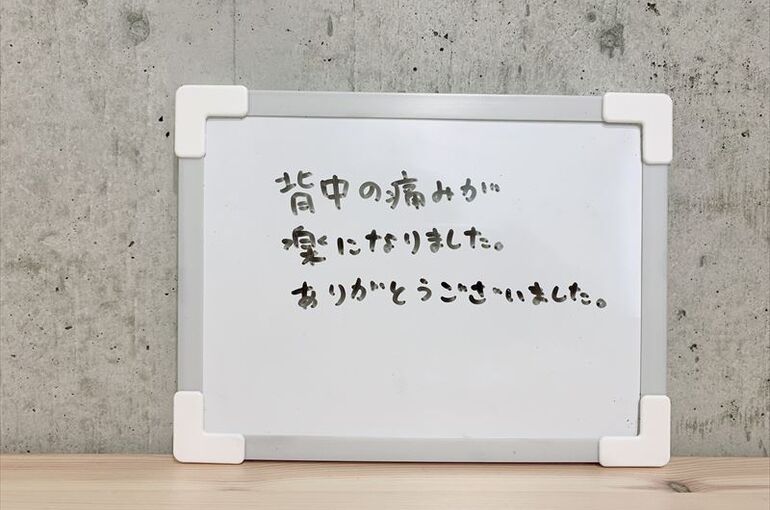 S__26271749_R