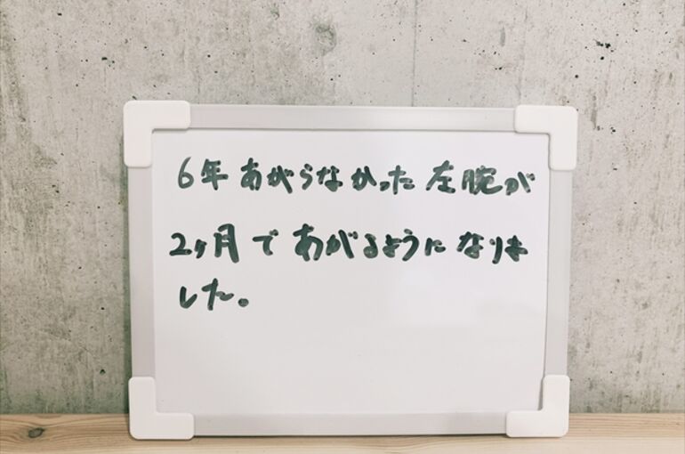 須田君　_R