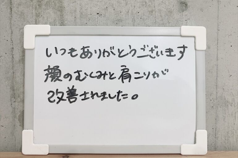 宇田さん_R