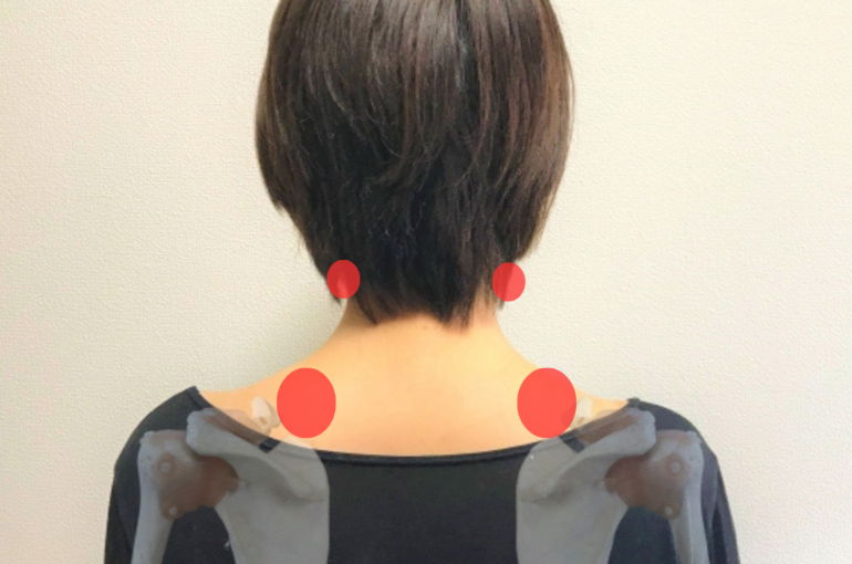 腰痛で お困りの あなたへ (30)