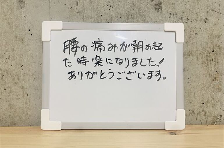 S__24879106_R