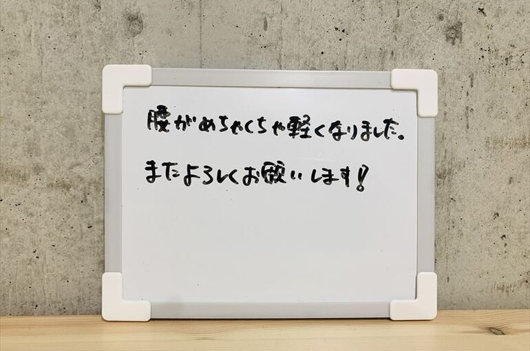 S__24944642_R