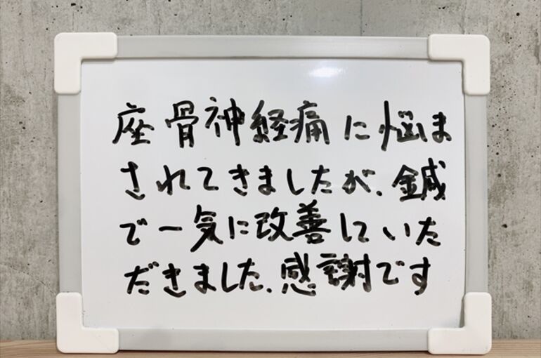 小池さん_R