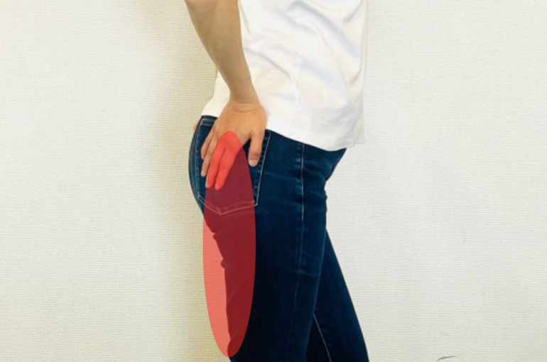 腰痛で お困りの あなたへ (41)