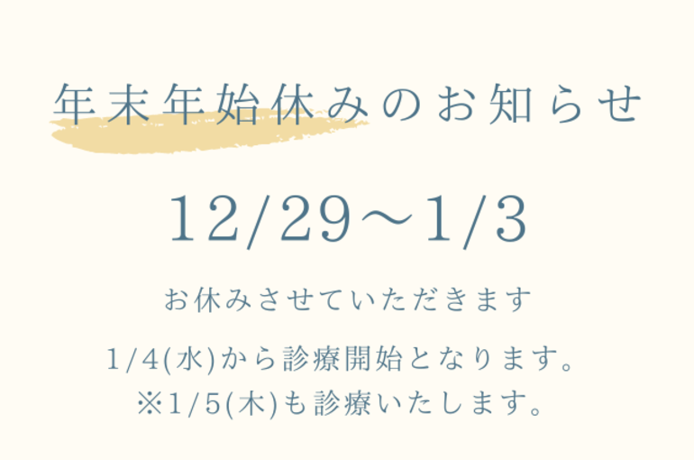 見出しを追加 (3)