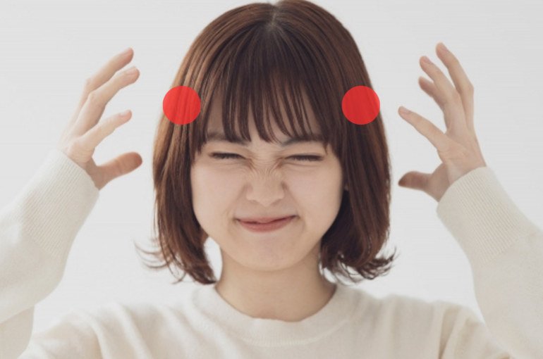 腰痛で お困りの あなたへ (36)