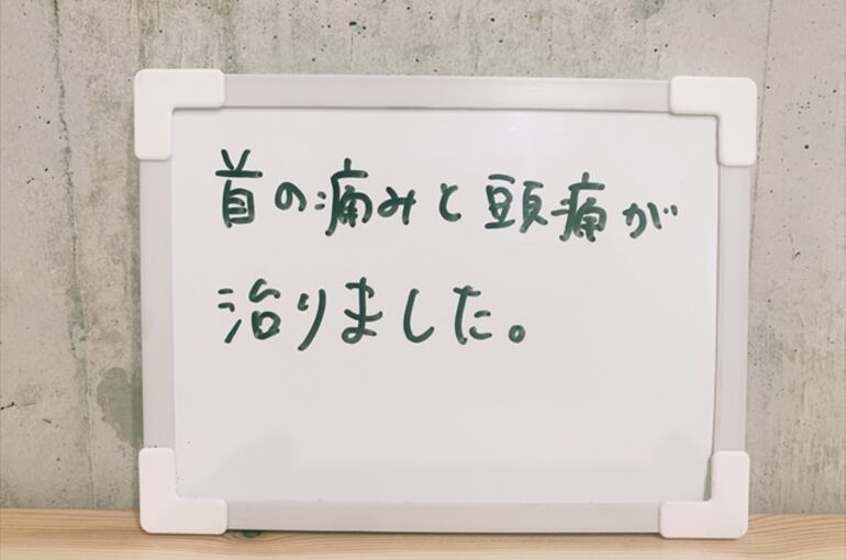 好美　声_R