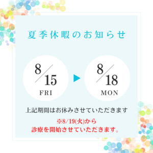 グレー ベーシック 営業日 カレンダー 定休日 インスタグラムの投稿 (8)